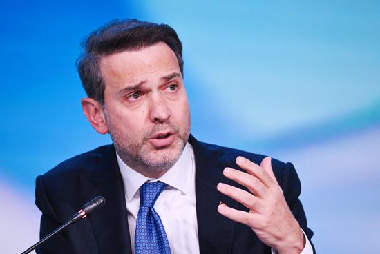 Russia Energy Week Forum