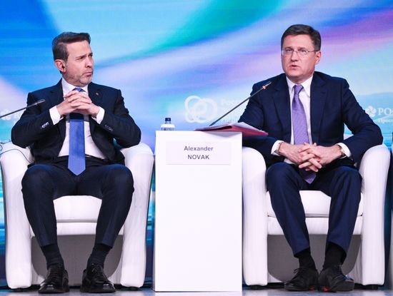 Russia Energy Week Forum