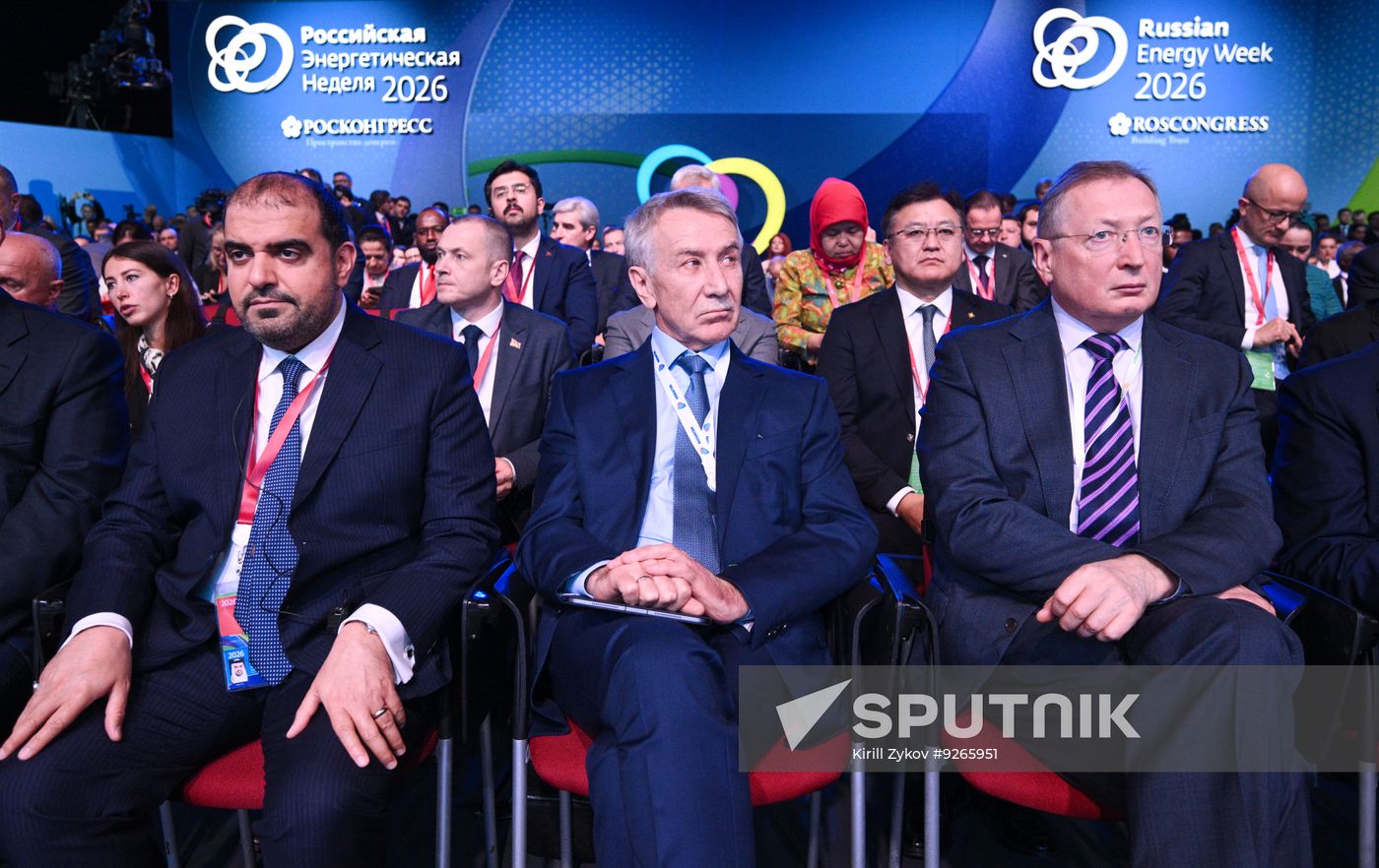 Russia Energy Week Forum