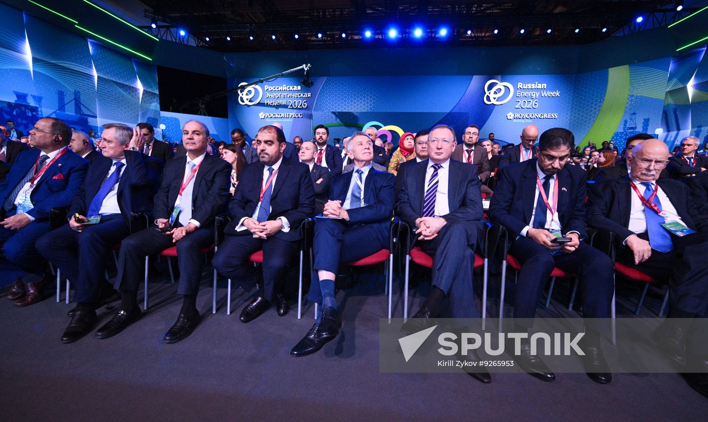 Russia Energy Week Forum