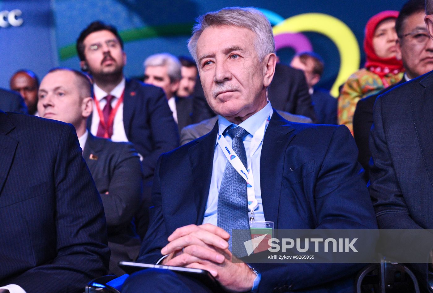 Russia Energy Week Forum