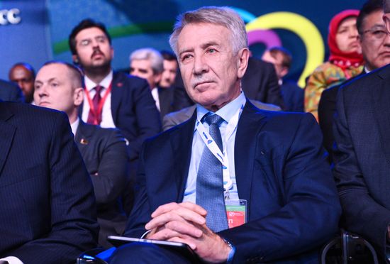 Russia Energy Week Forum
