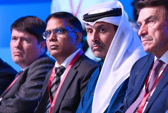 Russia Energy Week Forum