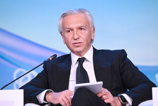 Russia Energy Week Forum