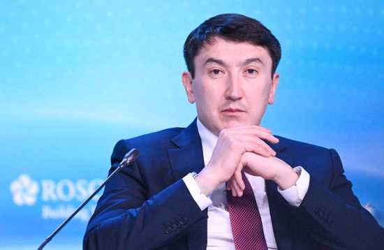 Russia Energy Week Forum