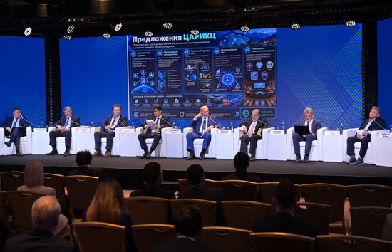Russia Central Asia Security Conference