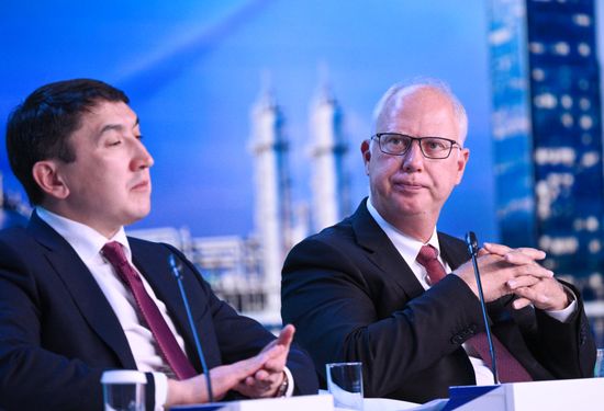 Russia Energy Week Forum