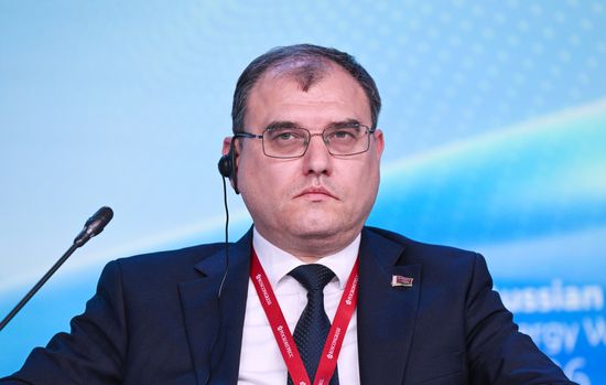 Russia Energy Week Forum