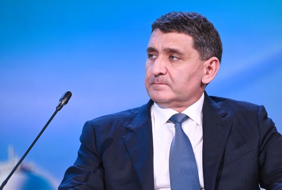 Russia Energy Week Forum
