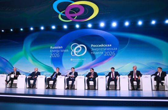 Russia Energy Week Forum
