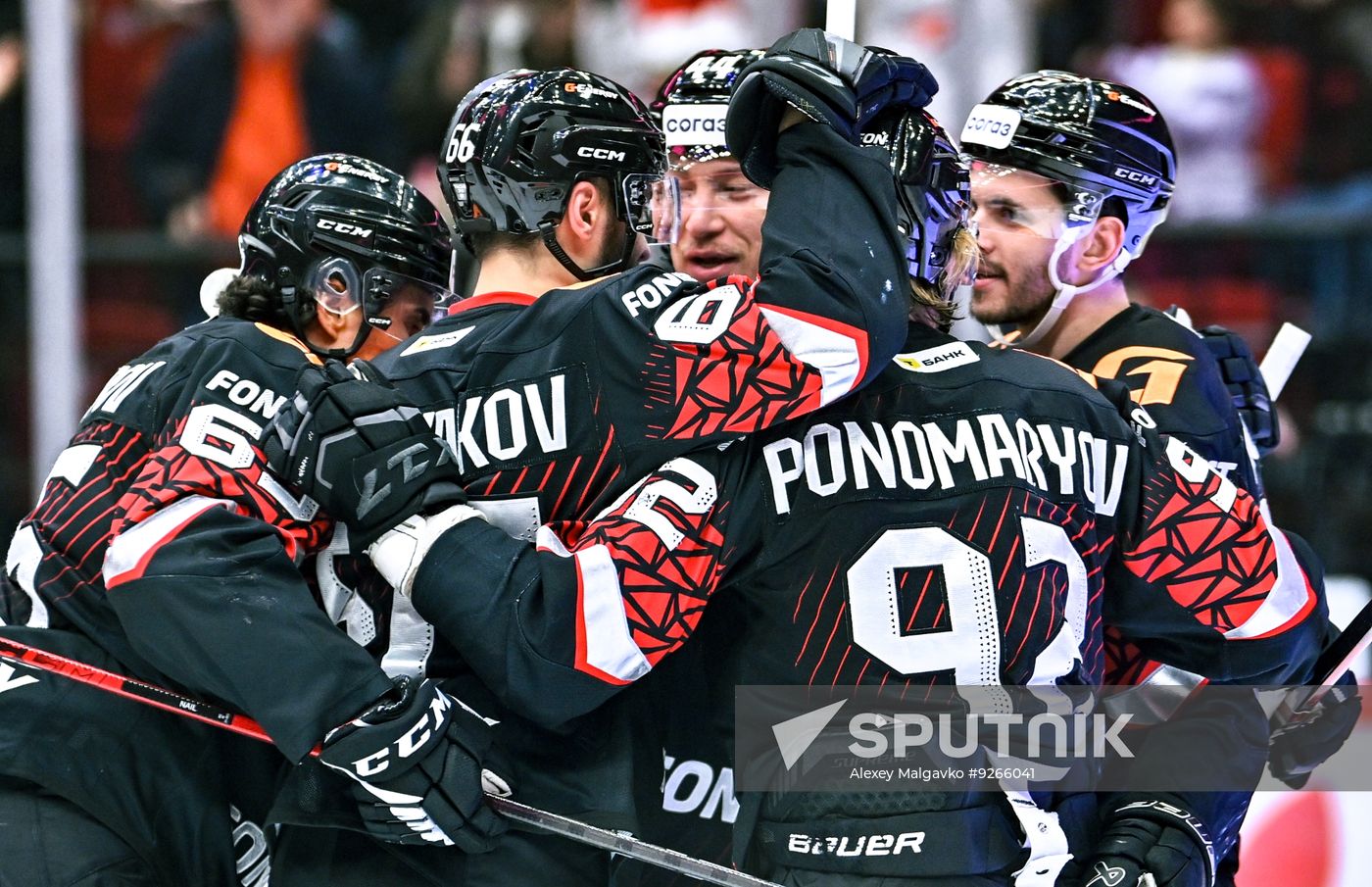 Russia Ice Hockey Kontnental League Avangard - Avtomobilist
