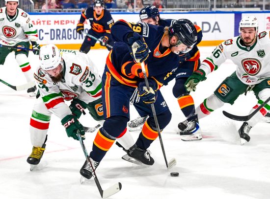Russia Ice Hockey Kontnental League Dragons - Ak Bars