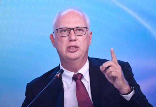 Russia Energy Week Forum