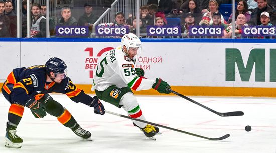 Russia Ice Hockey Kontnental League Dragons - Ak Bars