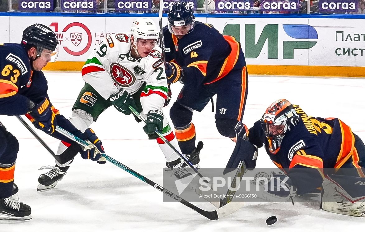 Russia Ice Hockey Kontnental League Dragons - Ak Bars