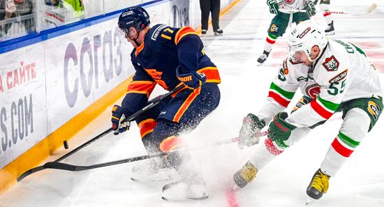 Russia Ice Hockey Kontnental League Dragons - Ak Bars