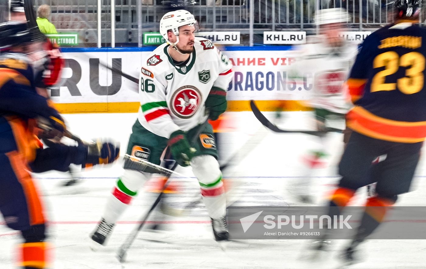 Russia Ice Hockey Kontnental League Dragons - Ak Bars