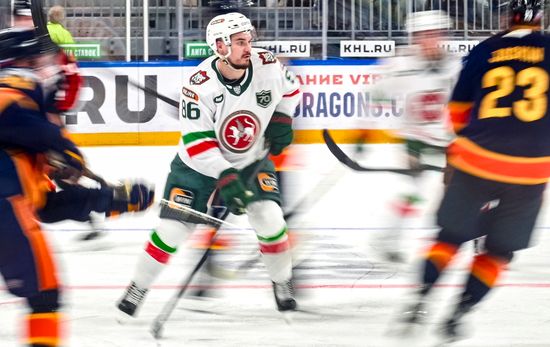 Russia Ice Hockey Kontnental League Dragons - Ak Bars
