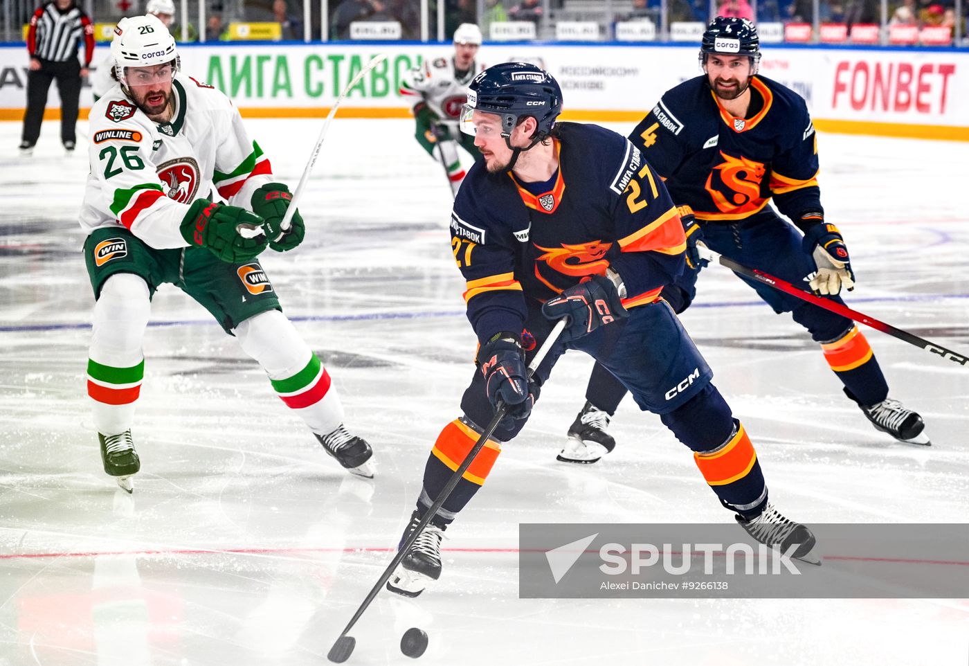 Russia Ice Hockey Kontnental League Dragons - Ak Bars