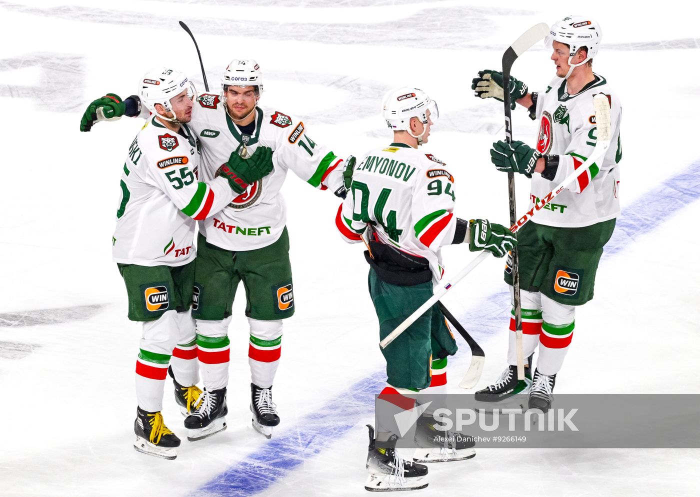 Russia Ice Hockey Kontnental League Dragons - Ak Bars