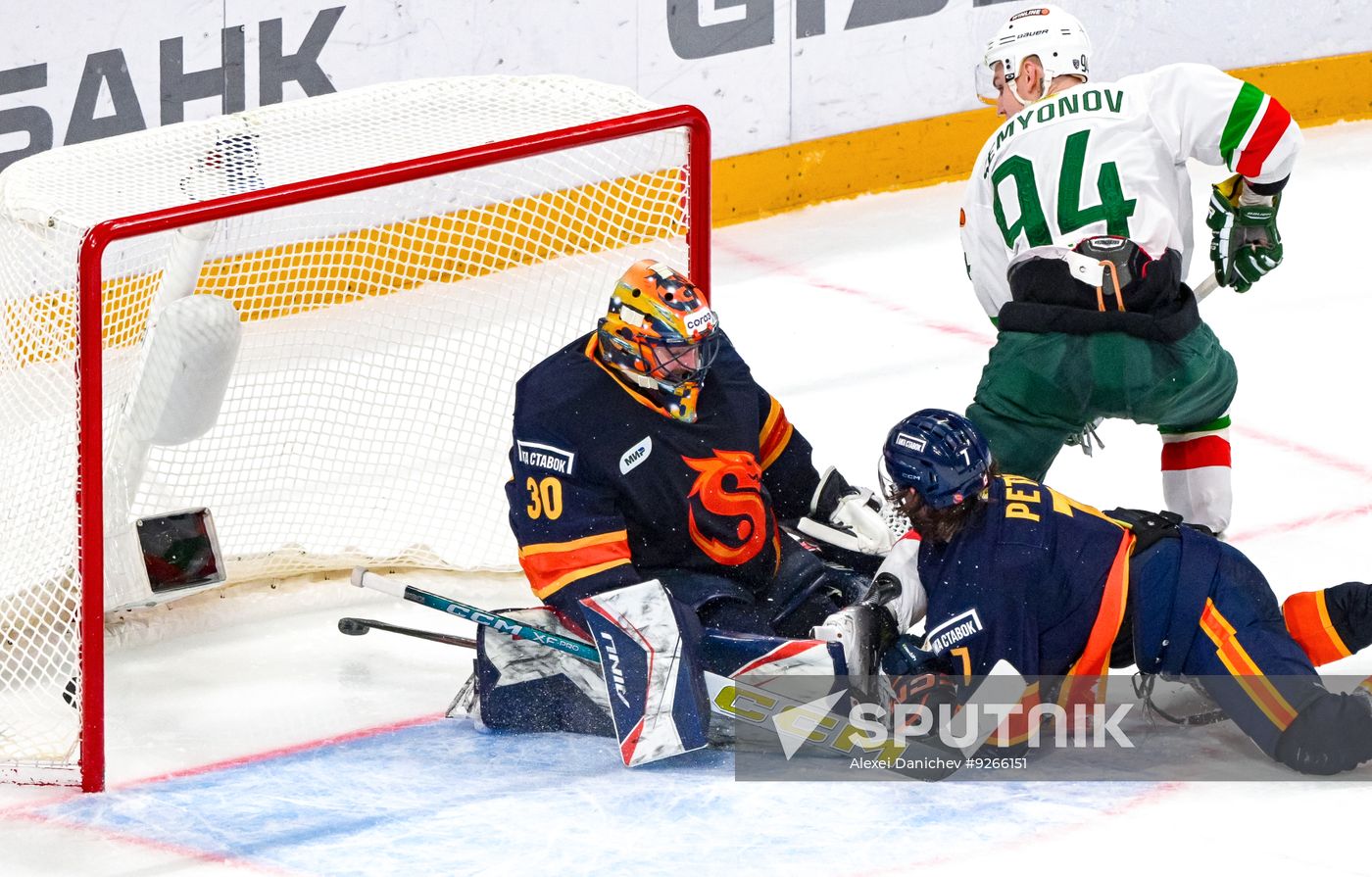 Russia Ice Hockey Kontnental League Dragons - Ak Bars