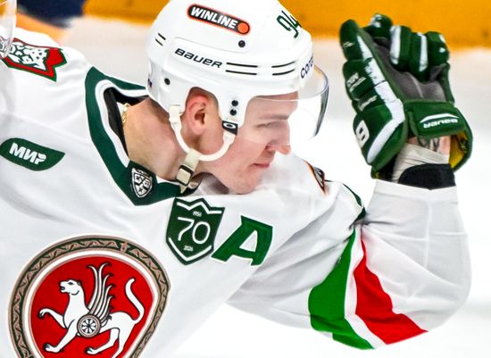 Russia Ice Hockey Kontnental League Dragons - Ak Bars