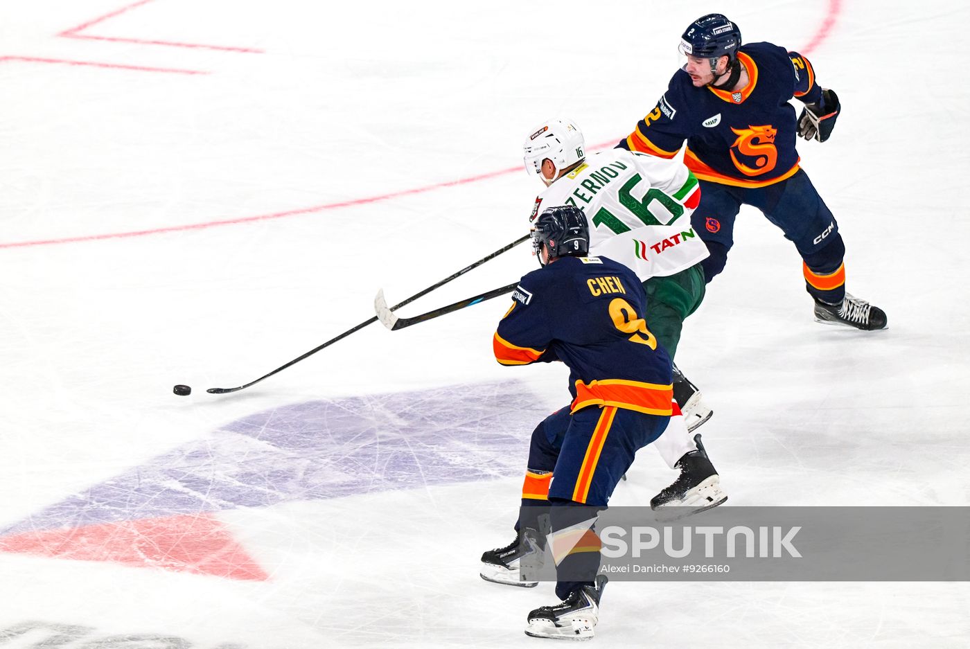 Russia Ice Hockey Kontnental League Dragons - Ak Bars