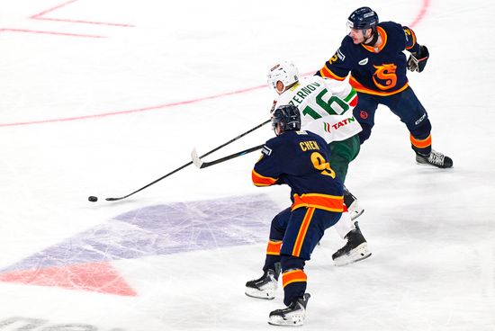Russia Ice Hockey Kontnental League Dragons - Ak Bars