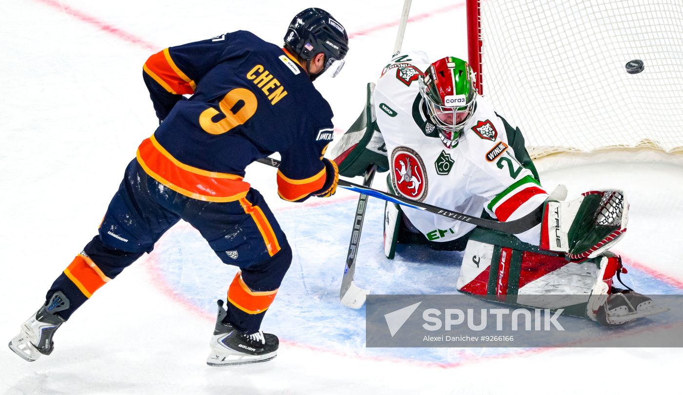 Russia Ice Hockey Kontnental League Dragons - Ak Bars