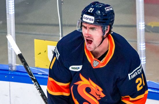 Russia Ice Hockey Kontnental League Dragons - Ak Bars
