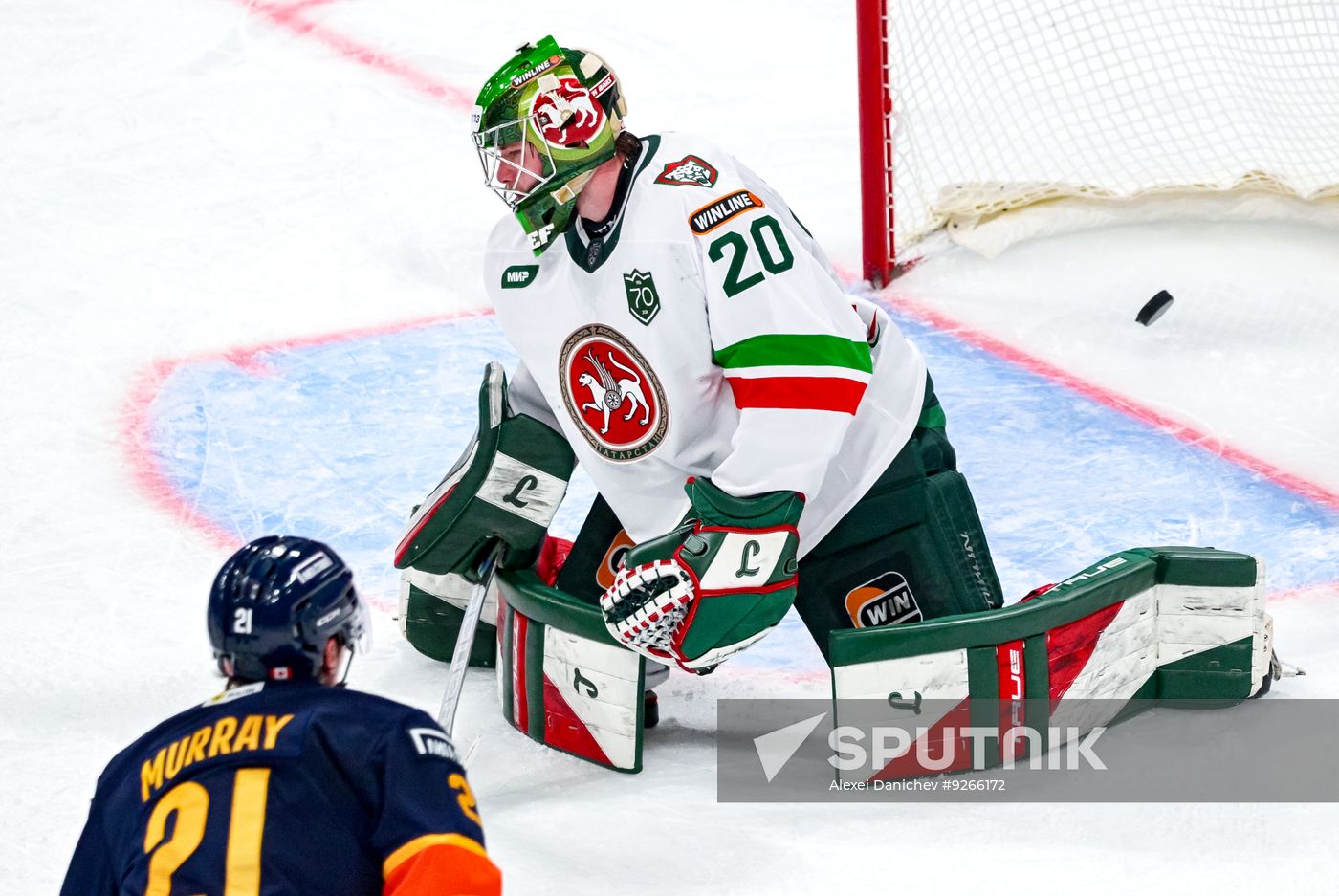 Russia Ice Hockey Kontnental League Dragons - Ak Bars
