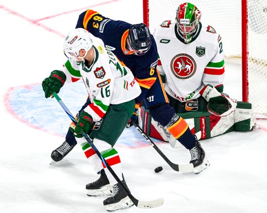 Russia Ice Hockey Kontnental League Dragons - Ak Bars