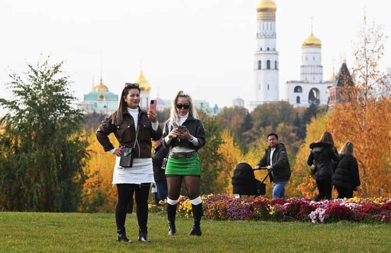 Russia Daily Life