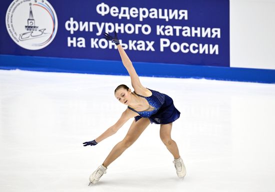 Russia Figure Skating Grand Prix Women