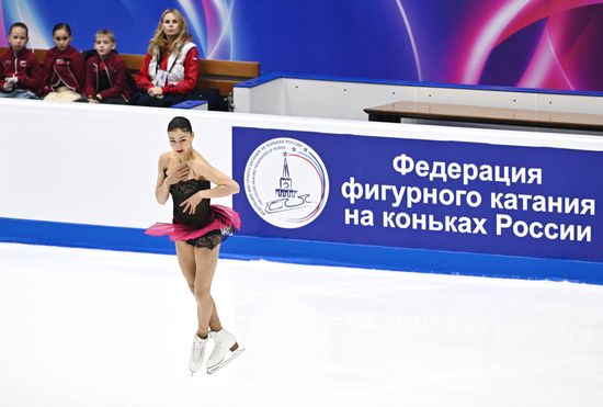 Russia Figure Skating Grand Prix Women