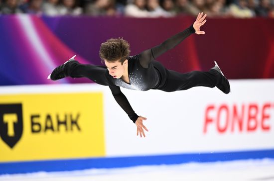 Russia Figure Skating Grand Prix Men