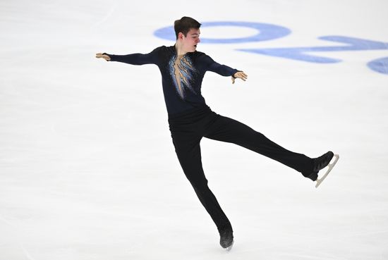Russia Figure Skating Grand Prix Men