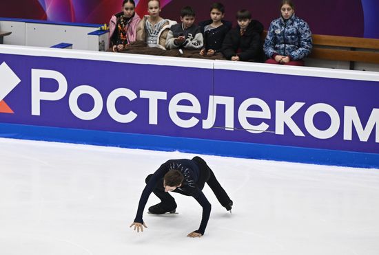 Russia Figure Skating Grand Prix Men