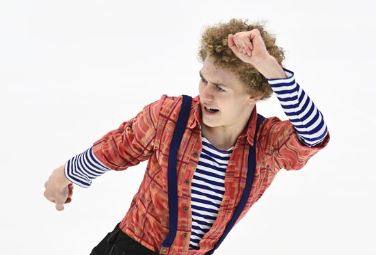 Russia Figure Skating Grand Prix Men