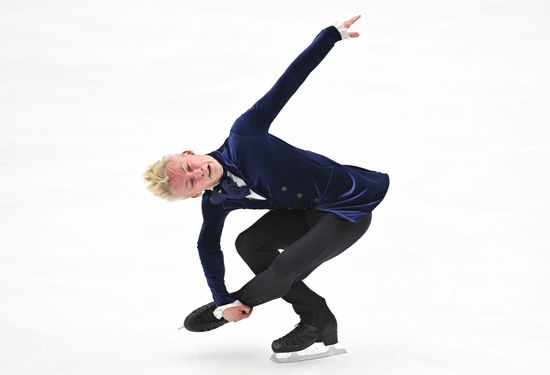 Russia Figure Skating Grand Prix Men