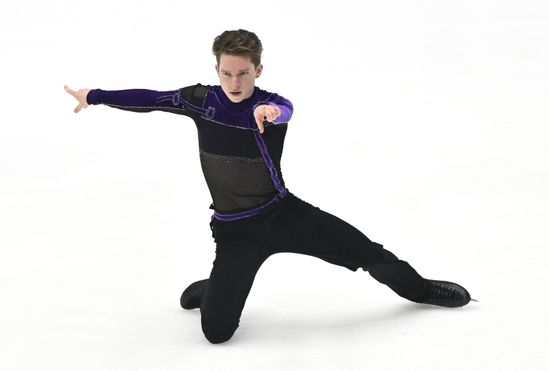 Russia Figure Skating Grand Prix Men
