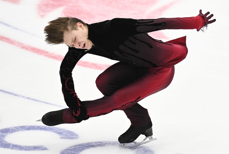 Russia Figure Skating Grand Prix 2026