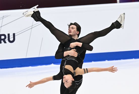 Russia Figure Skating Grand Prix Pairs