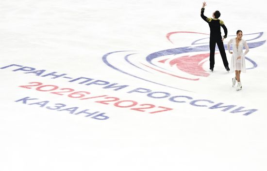 Russia Figure Skating Grand Prix Ice Dance
