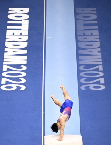 Netherlands Artistic Gymnastics World Championships Qualifiers