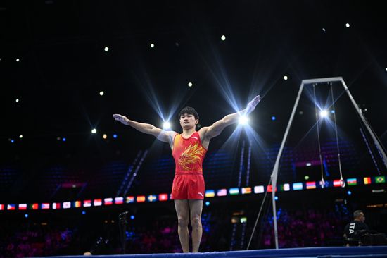 Netherlands Artistic Gymnastics World Championships Qualifiers