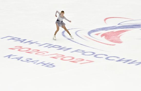 Russia Figure Skating Grand Prix Women
