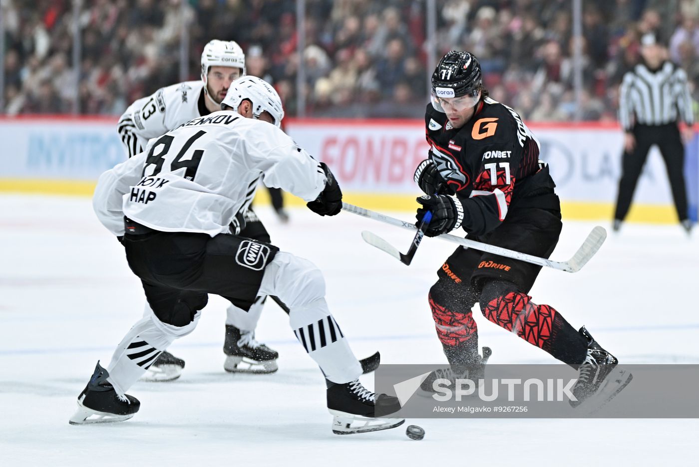 Russia Ice Hockey Kontinental League Avangard - Traktor