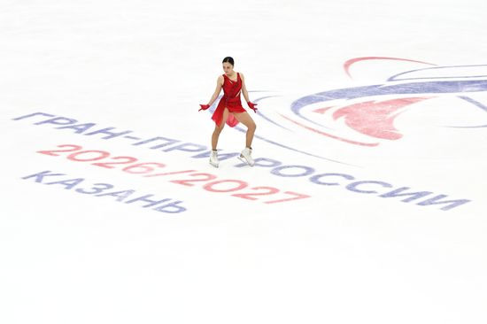 Russia Figure Skating Grand Prix Women