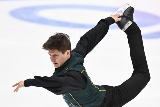 Russia Figure Skating Grand Prix Men